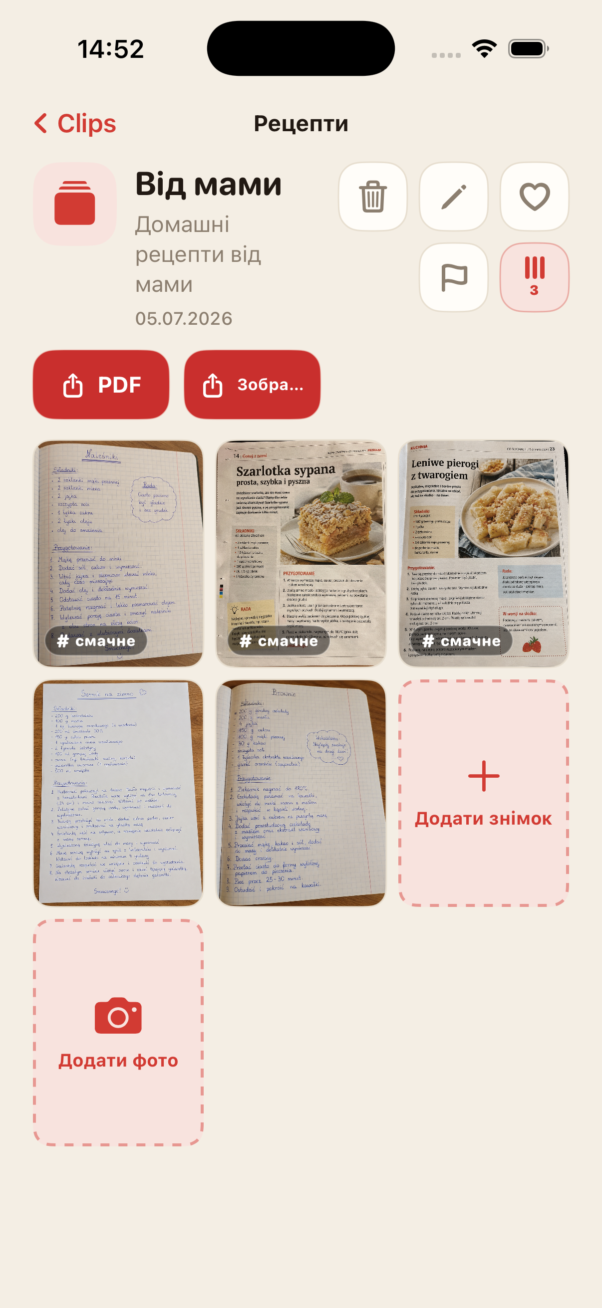 Деталі Кліпа з діями додавання фото, скріншота та експорту PDF